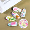 Flower Nail Foil Set F (10pc)