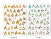 Flame Nail Stickers