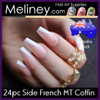 24pc Side French MT Coffin Full cover Nails 