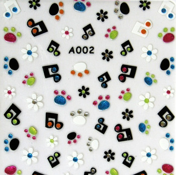 RS Music Note Sticker