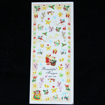 Christmas water decal nail sticker