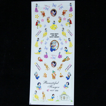 Disney snow white water decal nail sticker