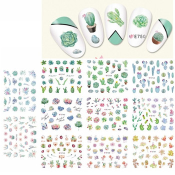 Nail Art Stickers - Cactus Plant Nail Art Stickers - Cactus Plant