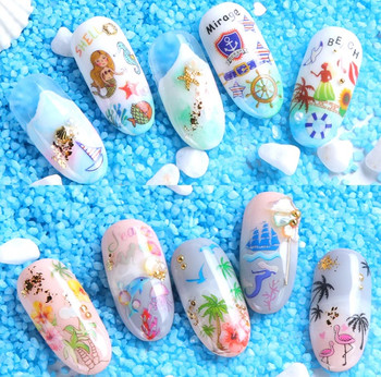 11pc Nautical Ocean Nail Stickers