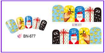 12pc Christmas Nail Wraps Water Decals