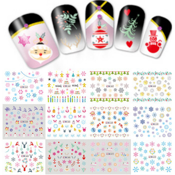 Water Decal Nail Art Stickers - Christmas Snowflake