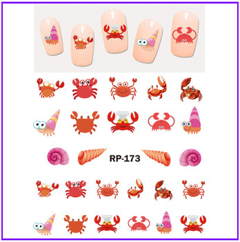 6pc Sea Life Water Decals 6pc Sea Life Water Decals