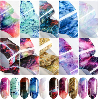 Starry Sky Galaxy Nail Foil Set