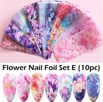 flower nail foil set