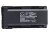 Battery for Icom BP235 BP-236 BP-254 IC-F80DS IC-F80DT IC-F80T IC-F9011 3240mAh