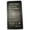 USB Battery Charger for Trimble R4 R6 R7 R8 52030 29518 EI-2000 +2 Batteries kit