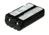 Battery for Casio QV3000-PROPACK QV-3EX QV-EX3 XV-3 NP-L7 NPL7 CS-NPL7 650mAh