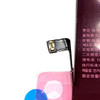 Battery for Apple iPhone X Ten 616-00346 5.8" 3.81V 2716mah 10.35Whr 616-00351