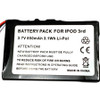 Battery for Apple iPod 3 Gen 3rd Generation A1040