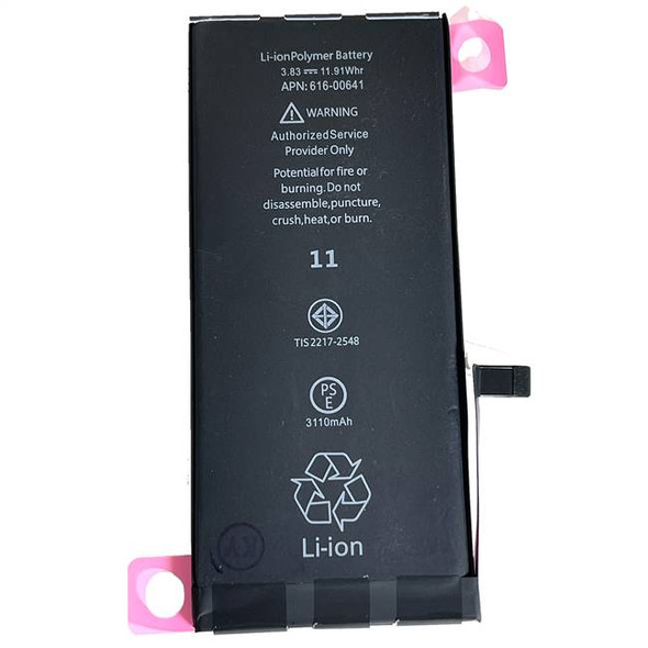 5 Pack Lot of Battery for Apple iPhone 11 616-00641 3.83V 3110mAh A2111 6.1"