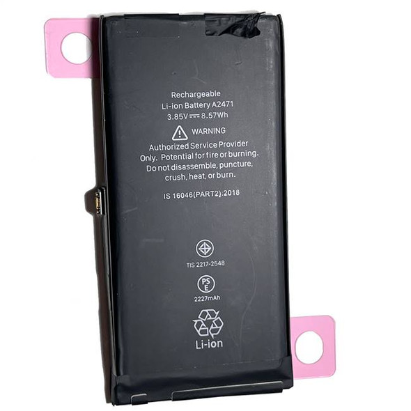 Battery for Apple iPhone 12 Mini 12Mini A2471 3.85V 2227mAh w/ Deluxe 8pcs Tools