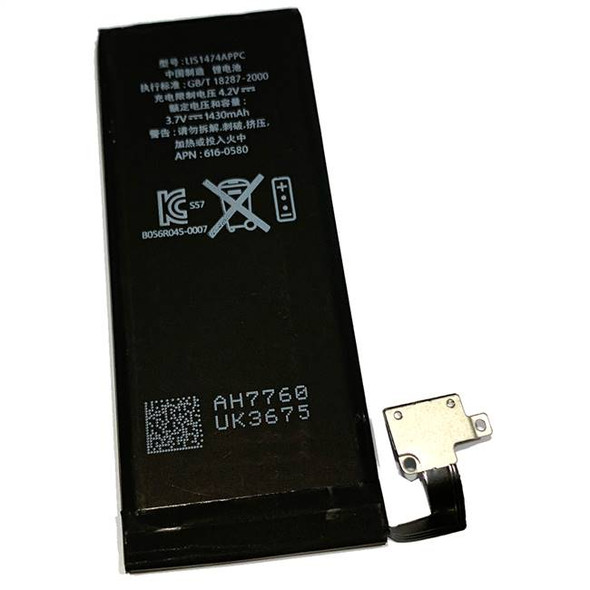 5-Pack lot set of Battery for Apple iPhone 4s 32GB 16GB 616-0579 616-0582