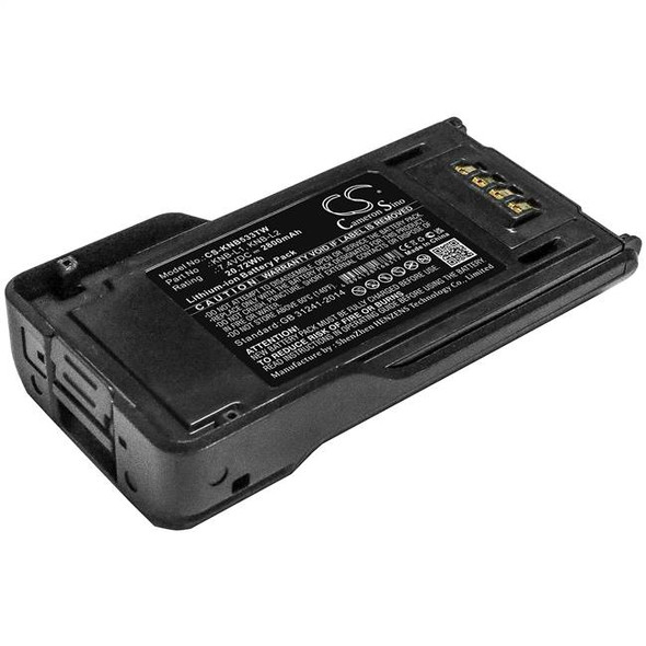 Battery for KENWOOD P25 NX-5000 NX-5200 NX-5300 KNB-L1 KNB-L2 KNB-L3 KNB-N4