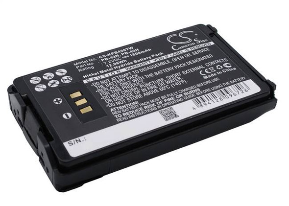 Battery for KENWOOD KNB-43 PB-43H PB-43N TH-255A TH-K2AT TH-K2E TH-K2ET TH-K4ET