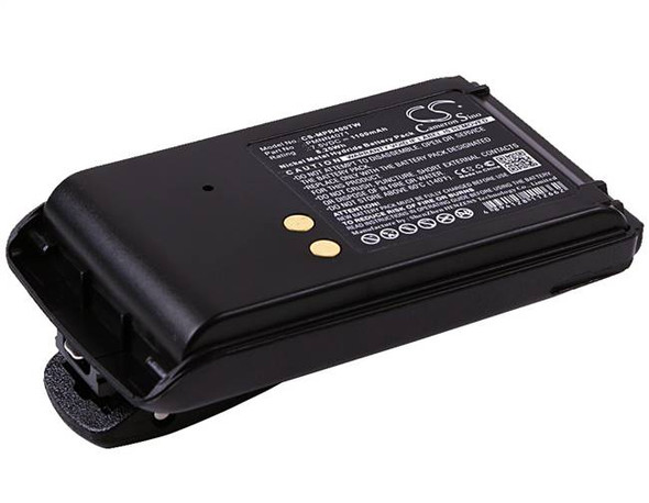 Battery for Motorola A6 A8 BPR40 Mag One PMNN4071 PMNN4071AC PMNN4071AR 1100mAh