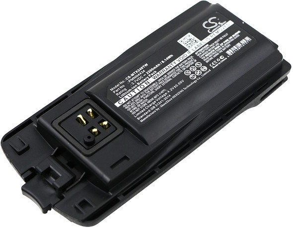 Battery for Motorola PMNN4434 RMM2050 RMU2040 RMU2080 RMV2080 XT220 XT420