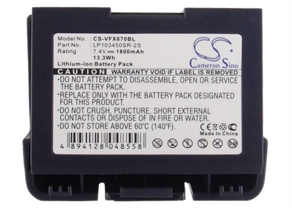 Battery for VeriFone VX520 VX670 vx670 24016-01-R LP103450SR-2S CS-VFX670BL Battery for VeriFone VX520 VX670 vx670 24016-01-R LP103450SR-2S CS-VFX670BL