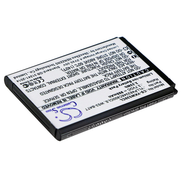 Battery for Yealink W53 W53h W53P W73 W73H W73P W53-BATT YLLP463346C800CLS 900mA