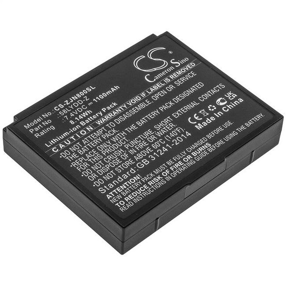 Battery for Zjiang ZJ-5802 ZJ-8001 58LYDD-Z Portable Printer CS-ZJN800SL 1100mAh
