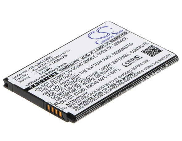 Battery for LG K7 K8V Phoenix 2 AT&T BL-46ZH