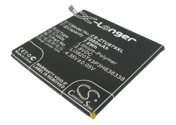 Battery for ZTE A75 Blade L2 U879 U889 V879