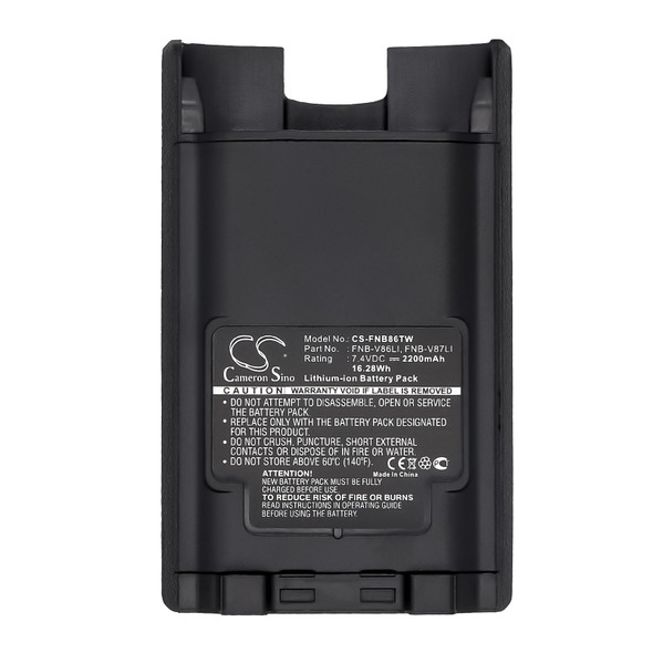 Battery for Vertex Standard FNB-V86 FNB-V86LI FNB-V87LI YAESU VX-600 VX-820 7.4V