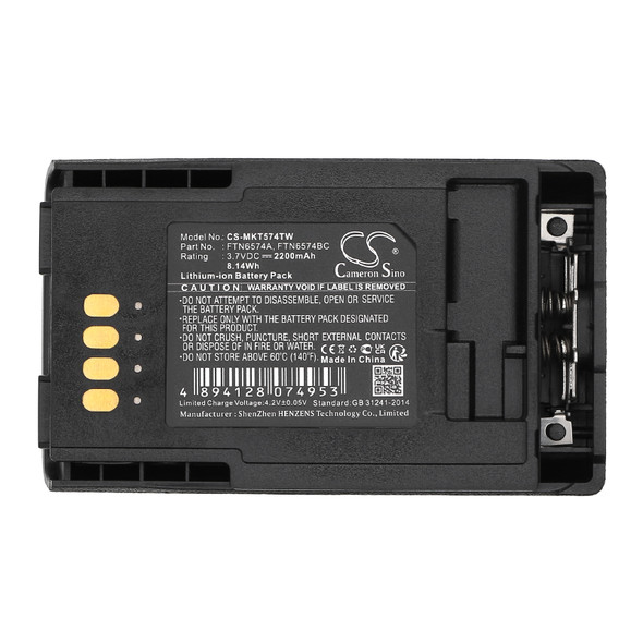 Battery for Motorola MTP850 CEP400 MTP800 AP-6574 FTN6574 FTN6574A PMNN4351