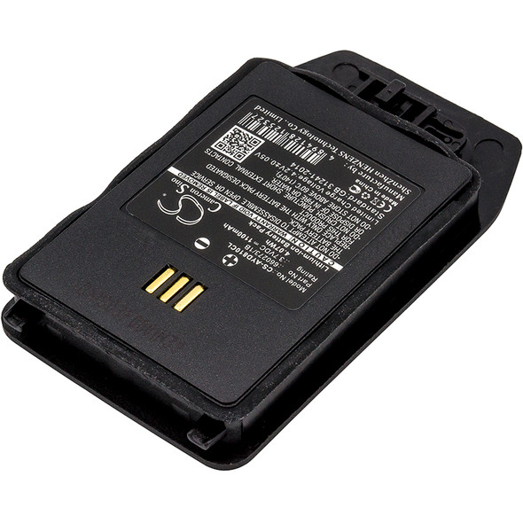 Battery for Avaya Ascom DECT 3740 660273 D61 D65 D81 DH5 Mitel 1220187 660273/1B