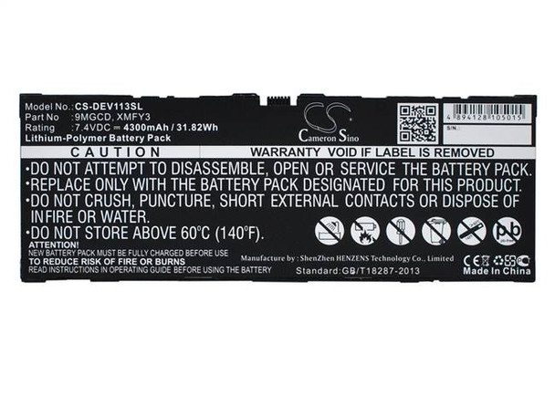 Battery for DELL T06G Venue 11 Pro 32 312-1453 451-BBGS 451-BBIN VYP88 XRXMG