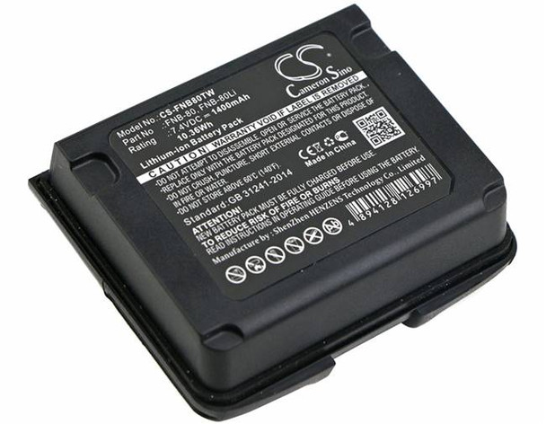 Battery for Vertex FNB-58 FNB-58Li FNB-80 YAESU VX-5 VX-5R VX-6E VX-6R VX-7R