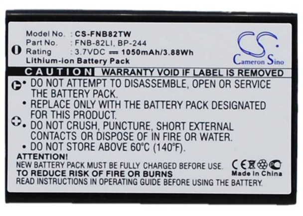 Battery for Icom BP-244 Dynascan Intek Verizon IC-RX7 UV-100 UV-200 UV-3R UV-X4