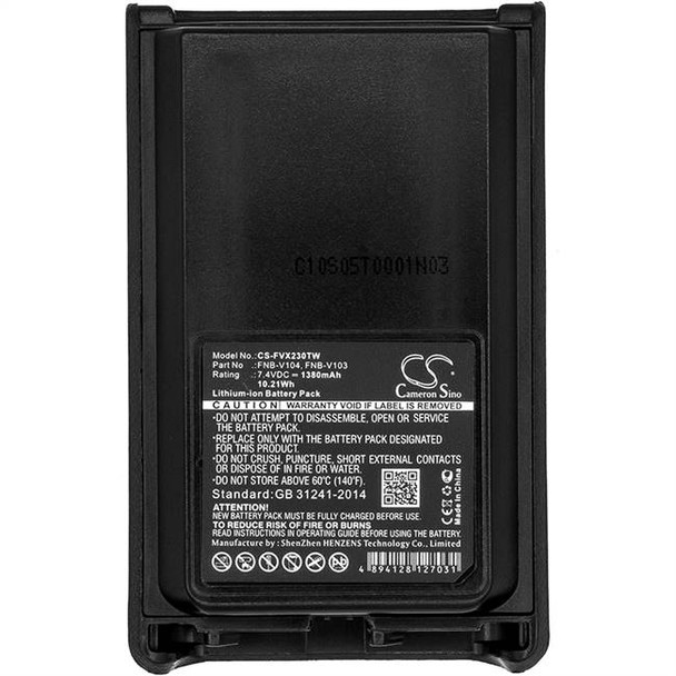 Battery for Vertex FNB-V103 FNB-V103LI FNB-V104 YAESU VX230 VX-231 VX231L VX234 Battery for Vertex FNB-V103 FNB-V103LI FNB-V104 YAESU VX230 VX-231 VX231L VX234