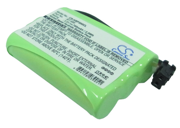 Battery for Hagenuk SL30080 WP 300X BT-589