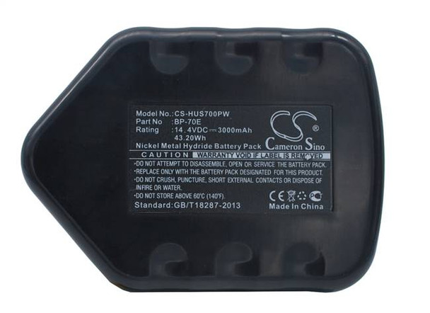 Battery for HUSKIE REC-S3550 IZUMI E-ROBO REC-Y33 BP-70E BP-70EI BP-70I BP-70R