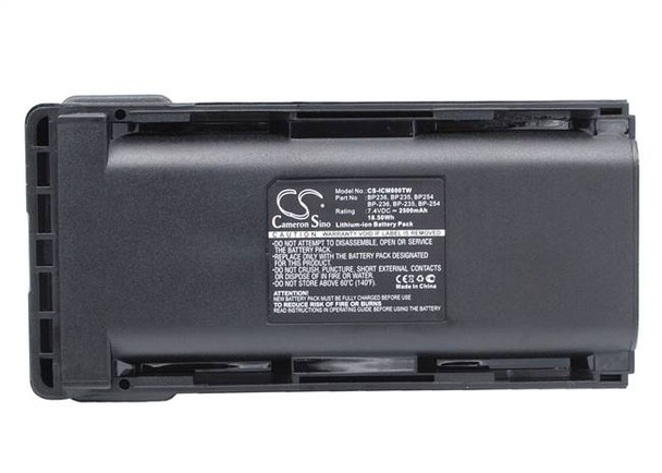 Battery for Icom BP235 BP236 BP-253 BP254 IC-F70 IC-F80 IC-F80DS IC-F80DT 2500mA