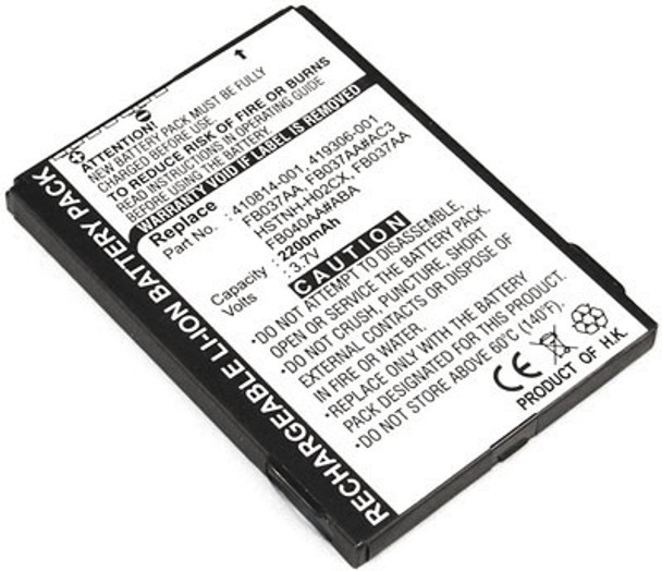 3x - Battery for HP iPAQ 214 210 211 212 216 200 Pocket PC PDA fb037aa hstnh-s17b 459723-001 -3-PACK