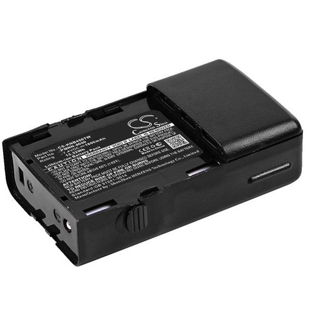 Battery for Motorola PMNN4000 PMNN-4000 PMNN-4001 GP63 GP68 SV54 SV52 1800mAh