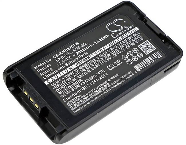 Battery for KENWOOD KNB-55L KNB-78L NX-3220 NX-3320 TK-2140 TK-3360 7.4V 2000mAh