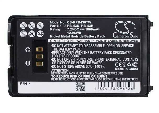 Battery for KENWOOD KNB-43 PB-43H PB-43N TH-255A TH-K2AT TH-K2E TH-K2ET TH-K4ET