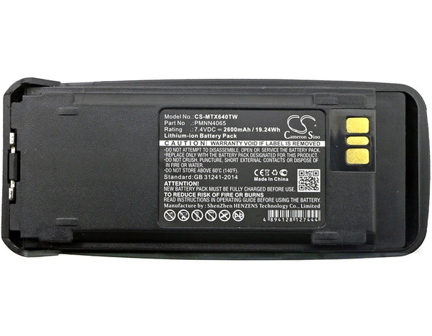 Battery for Motorola NNTN4066 PMNN4065 MotoTRBO XPR6100 XPR6300 XPR6500 XPR6500