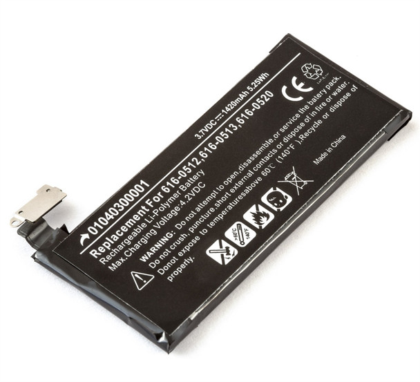 Battery for iPhone 4 - 616-0521 616-0513 LIS1445APPC
