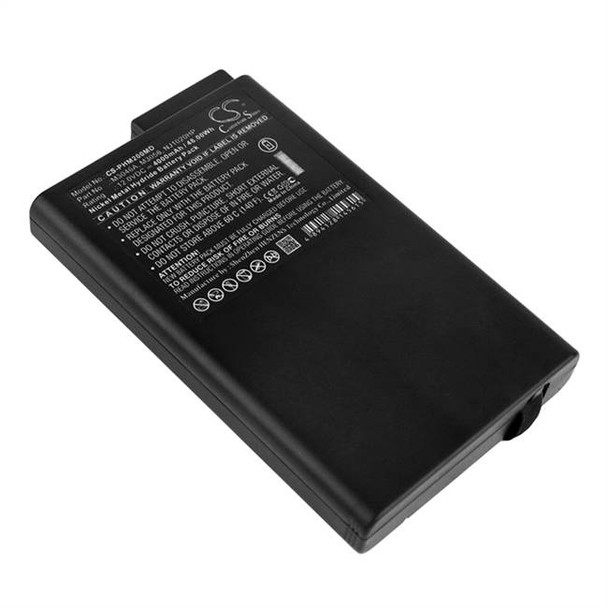 Battery for Philips M2 M3 M3000A M3015A M3016A M3046A M3056 NJ1020AVP NJ1020HP