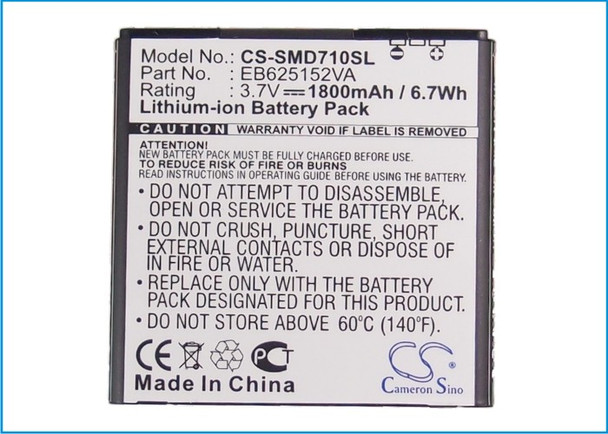 Battery for Samsung Galaxy SII S II DUO Sprint SPHD710GYS EB625152VA EB625152VU