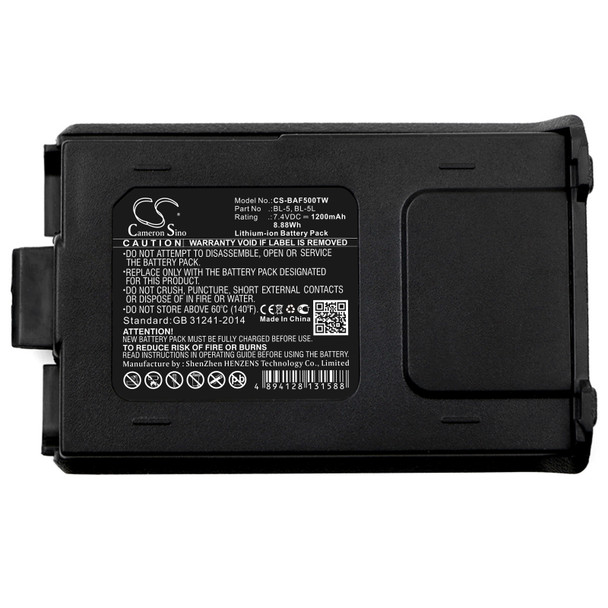 Battery for Baofeng BF-F8 PLUS BF-F8+ BF-F8HP UV-5R UV-5R+ UV-5RA BL-5 BL-5L