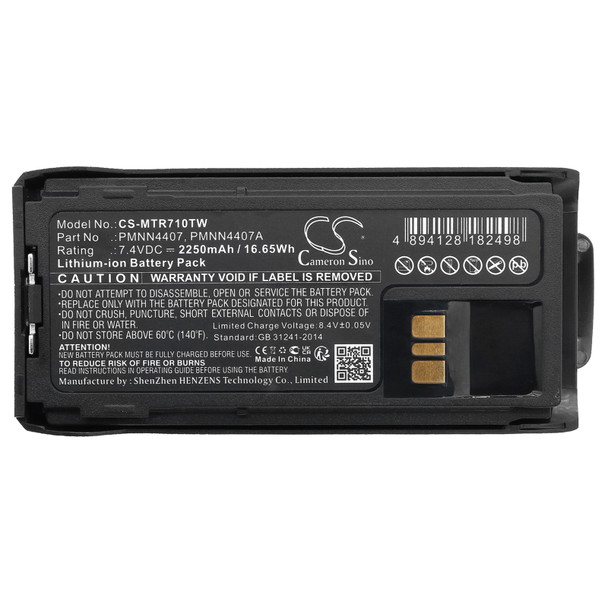 Battery for Motorola R7 PMNN4807 PMNN4807A PMNN4809 PMNN4809A PMNN4810 PMNN4810A
